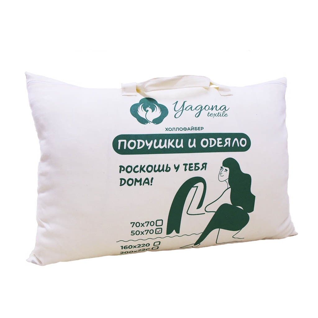 Сколько холлофайбера нужно на подушку
