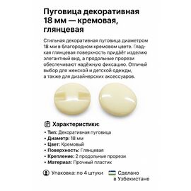 photo_5233654367754779041_y