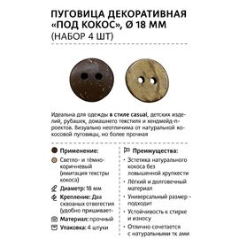 photo_5235762741430580818_y