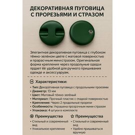 photo_5229006422866523168_y