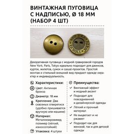 photo_5220053181285921664_y