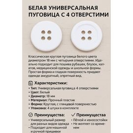 photo_5229150768127410009_y (1)