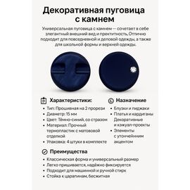 photo_5217833378978592470_y