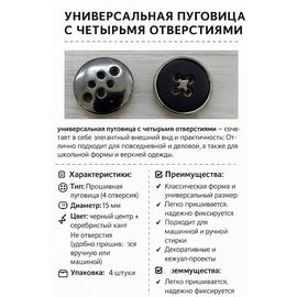 photo_5220053181285921433_y