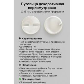 photo_5217833378978592262_y