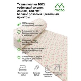 photo_5305466676210432099_y