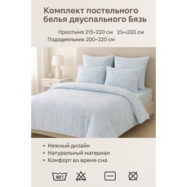 photo_5291732964230690390_y