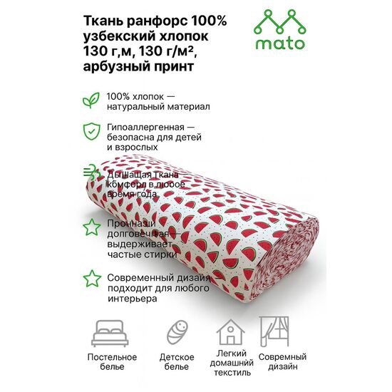 photo_5305466676210432144_y