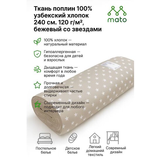 photo_5305466676210431999_y