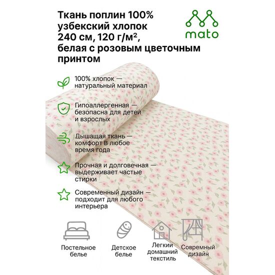 photo_5305466676210432099_y