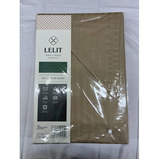 photo_5447332568438535112_y