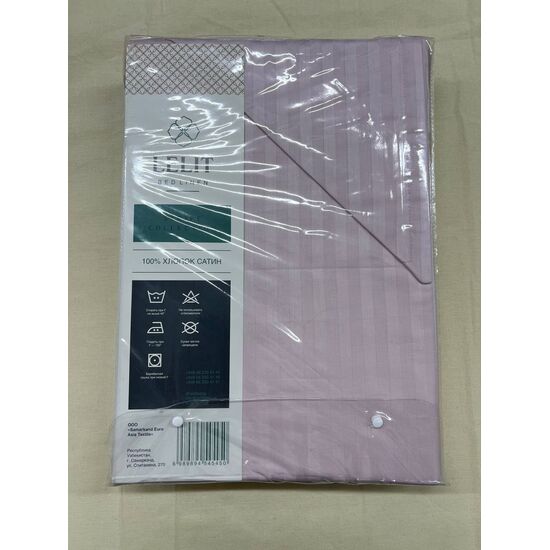 photo_5449901865119643355_y