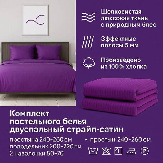 photo_5294159732422079499_x