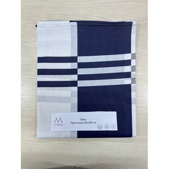 photo_5247166188839108040_y