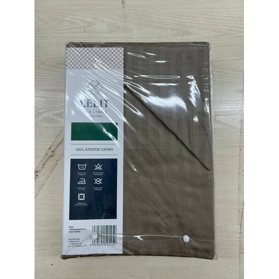 photo_5445369987427595746_y