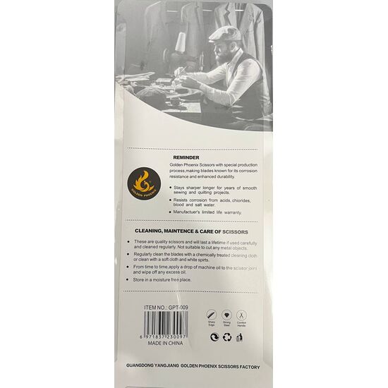 photo_5307881564526021556_y