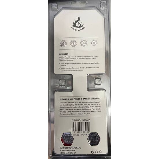 photo_5307881564526021569_y