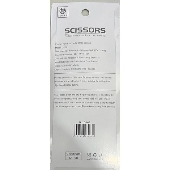 photo_5307881564526021610_y