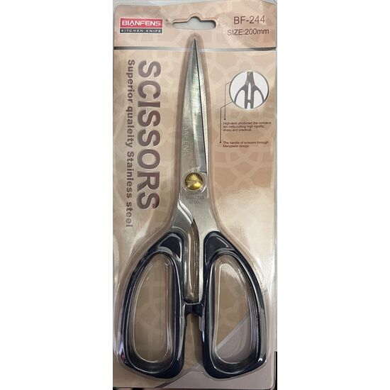 photo_5307881564526021544_y