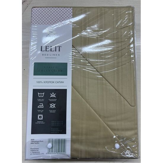 photo_5334971091489257334_y