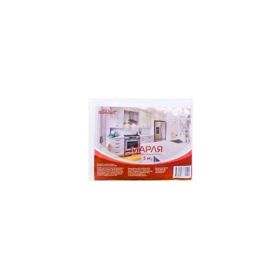 Марля_отбеленная_хозяйственная_5_метров