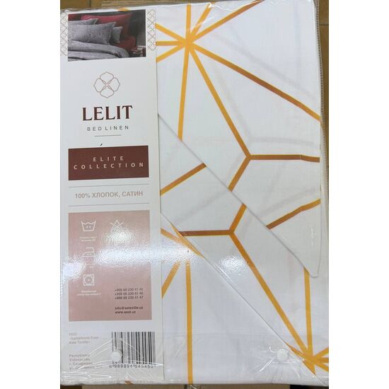 photo_5341380088936732015_y