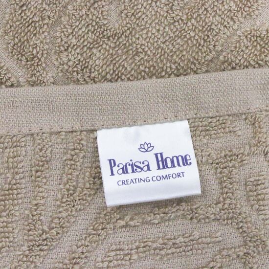 Покрывало махровое Parisa Home 150*200 см Бежевый